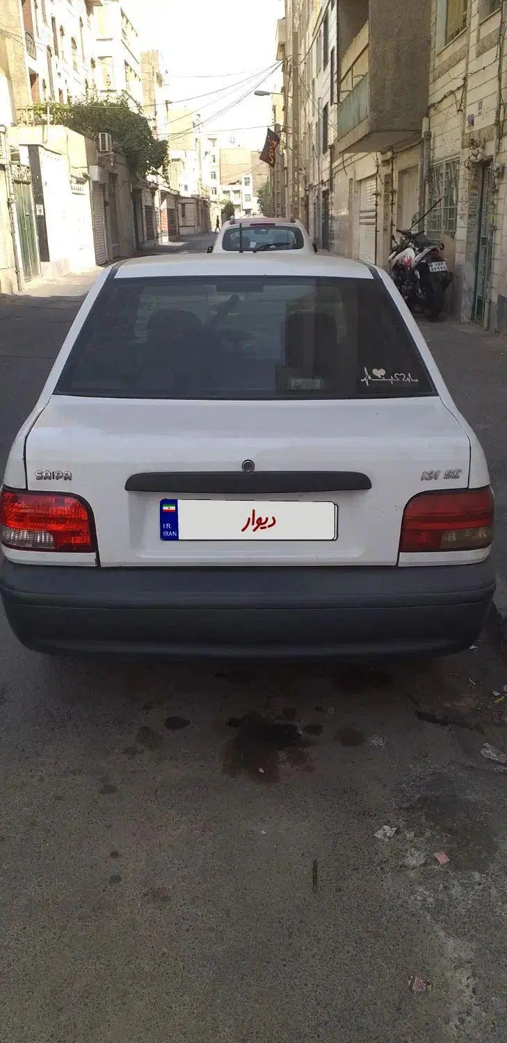 خودرو پراید، 131 آگهی ann_20434108
