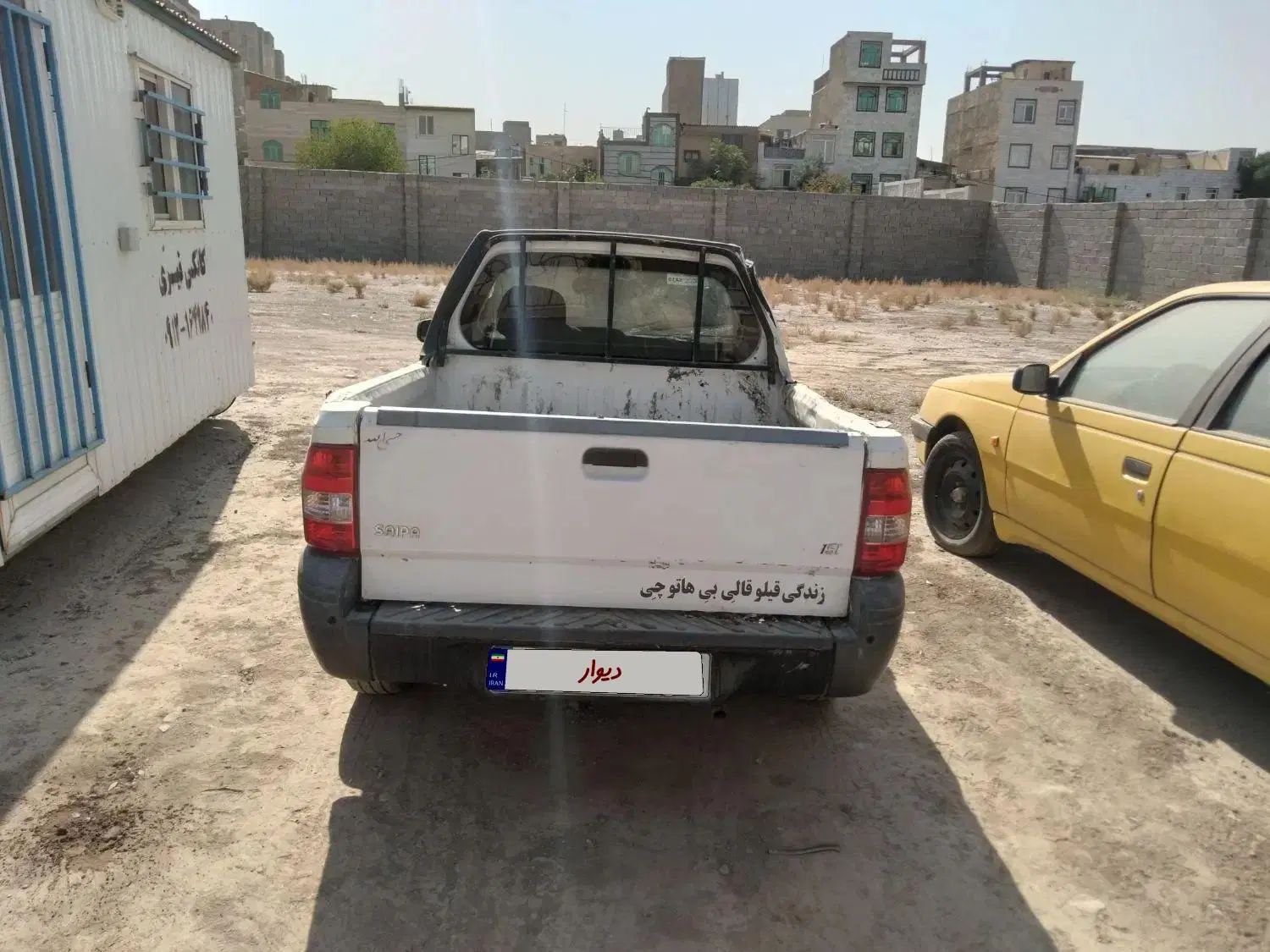 پراید 151 SE - 1399