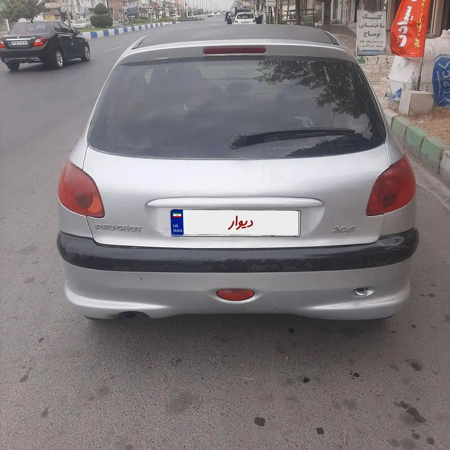 پژو 206 تیپ 2 - 1383