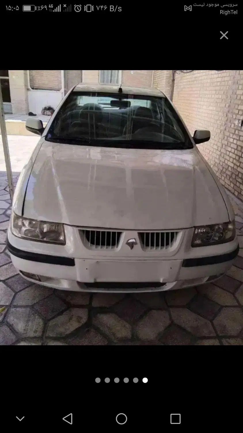 سمند LX XU7 - 1393