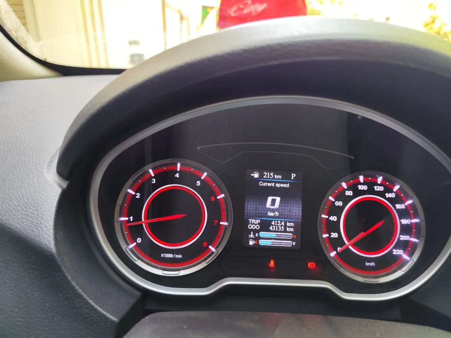 هایما S5 اتوماتیک ۶ دنده - 1401