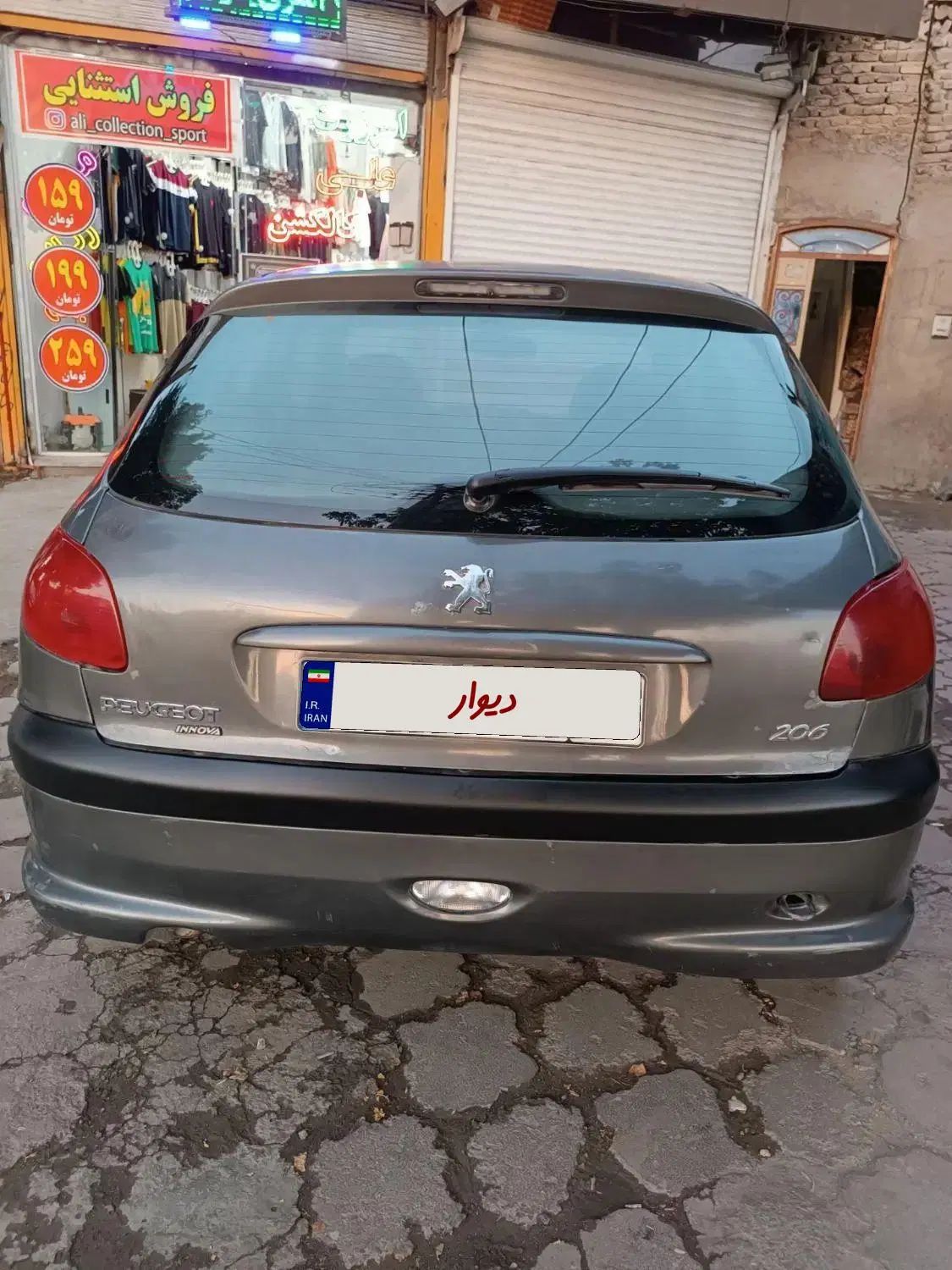 پژو 206 تیپ 2 - 1383