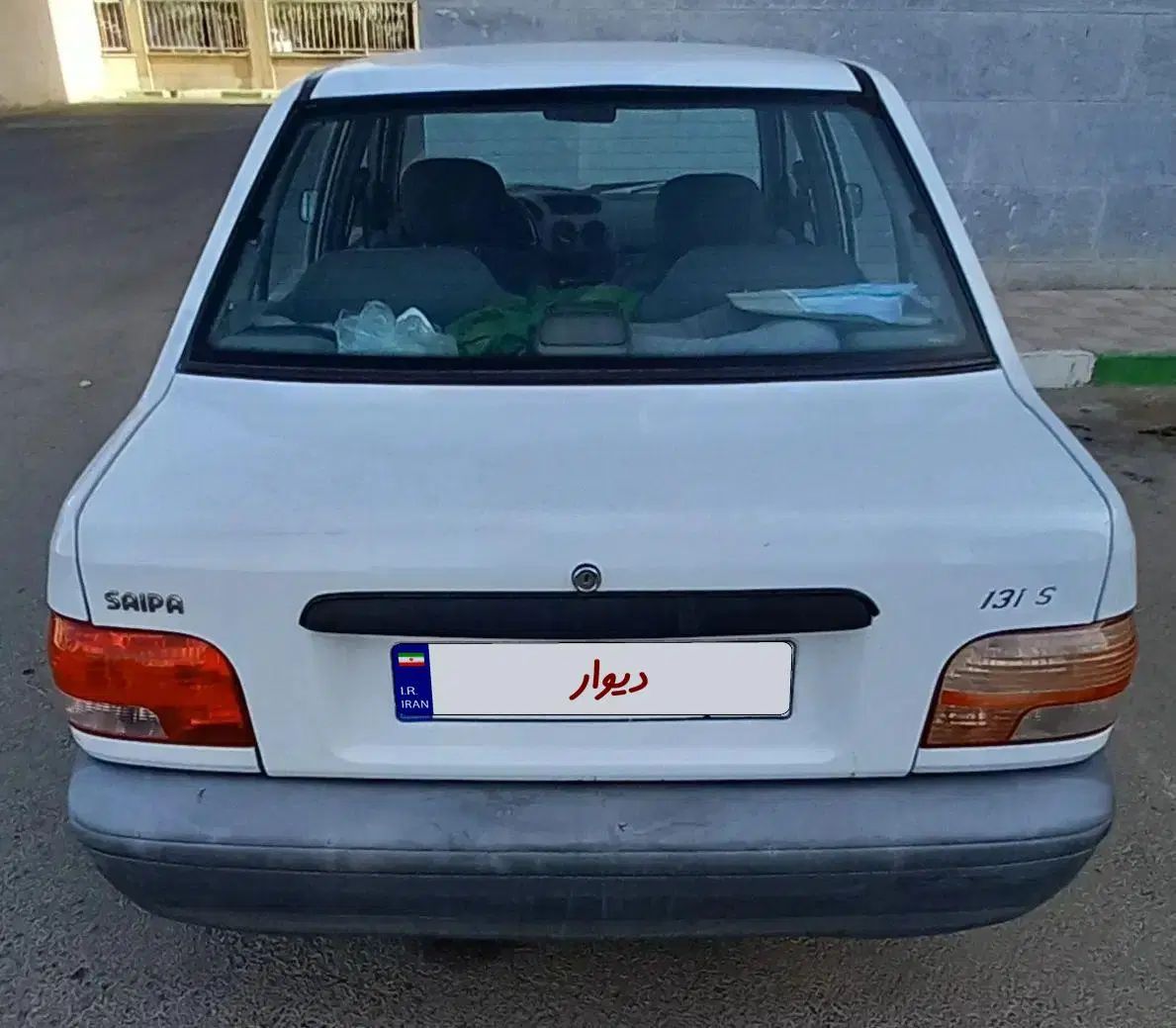 پراید 131 SX - 1391