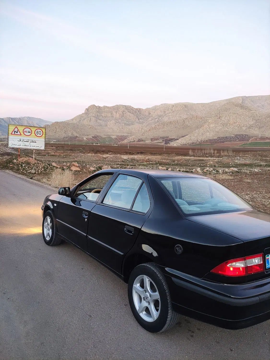 سمند LX XU7 - 1388