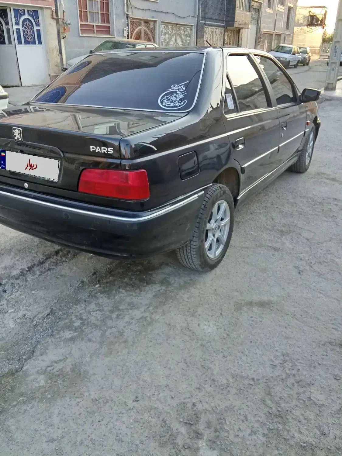 پژو پارس سال - 1398