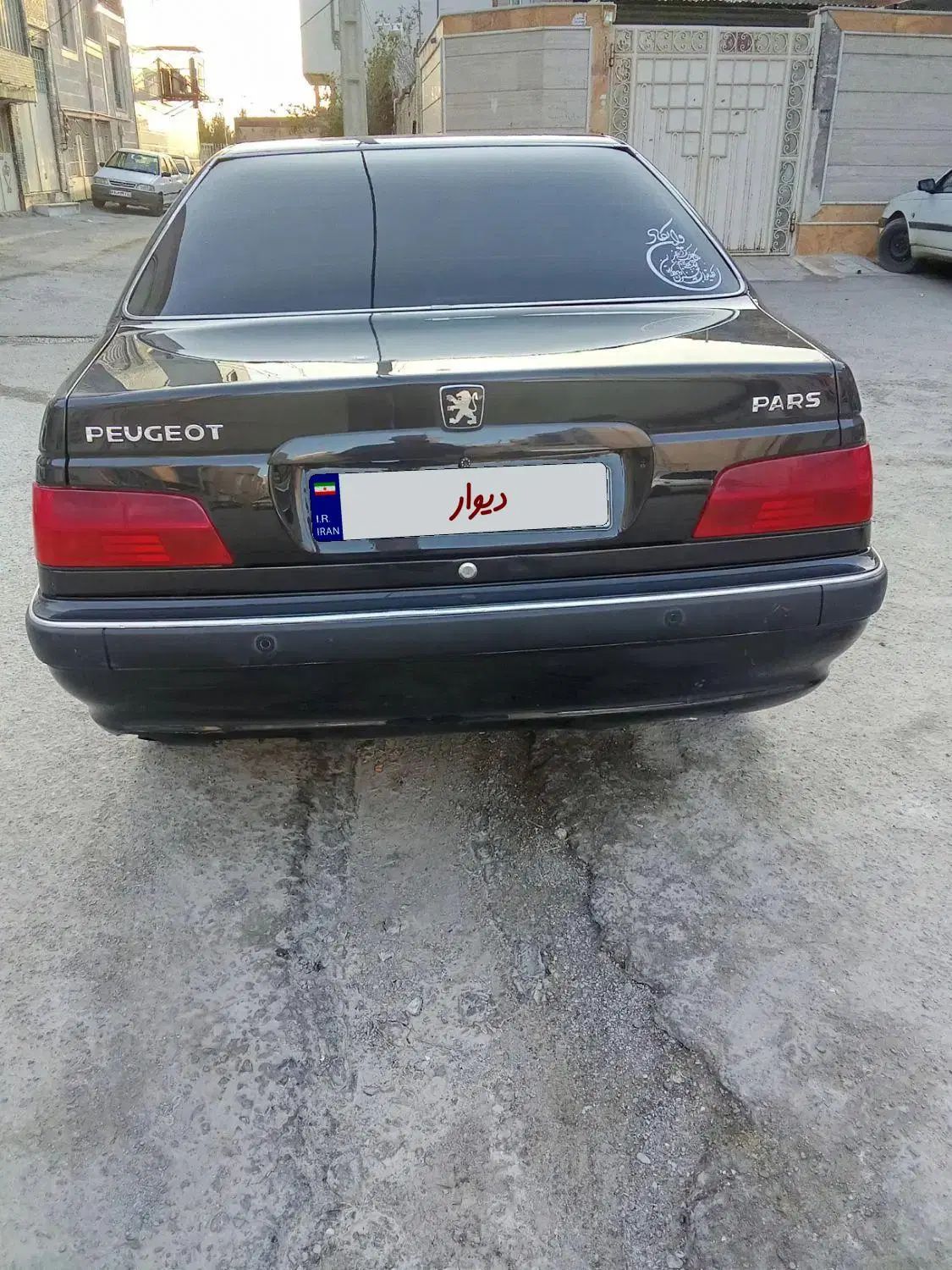 پژو پارس سال - 1398