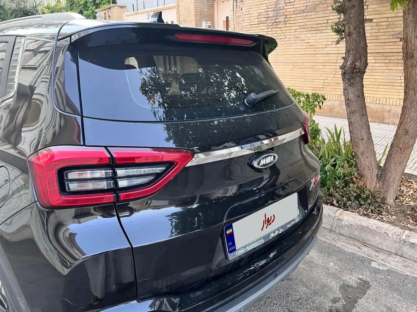 ام وی ام X55 پرو IE - 1401