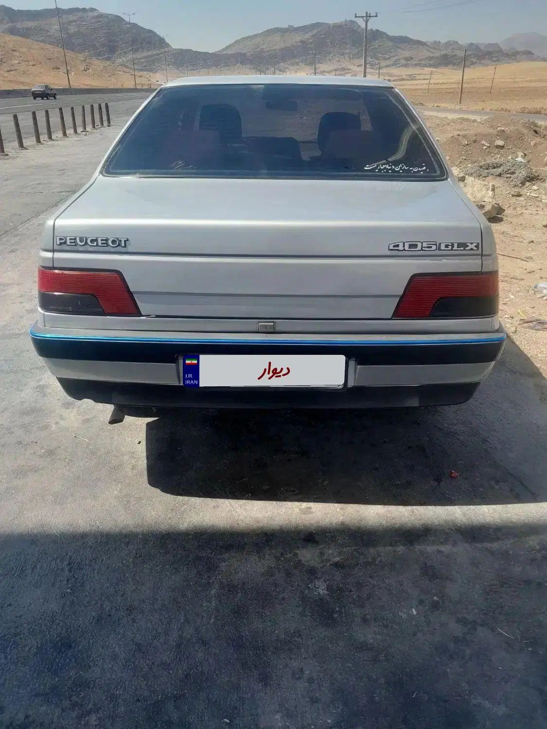 پژو 405 GLX - 1389