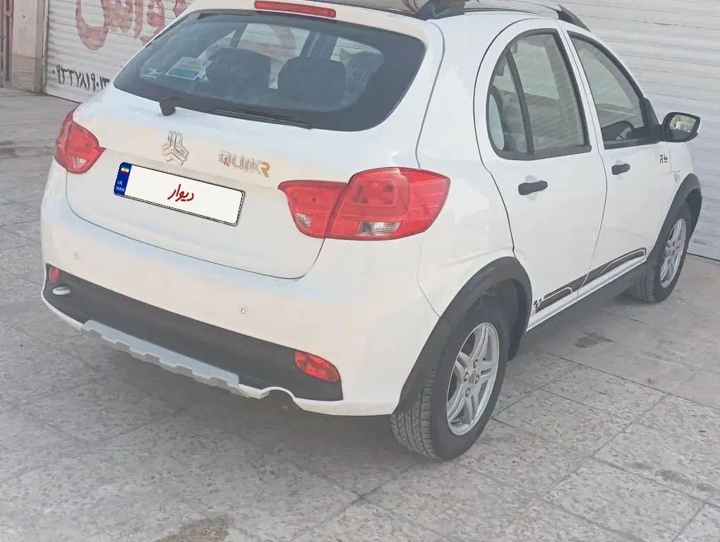کوییک R دنده‌ای - 1400
