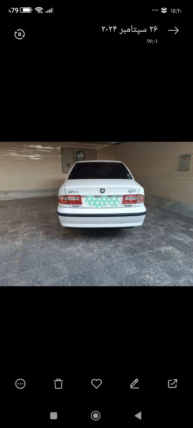 سمند LX EF7 - 1396
