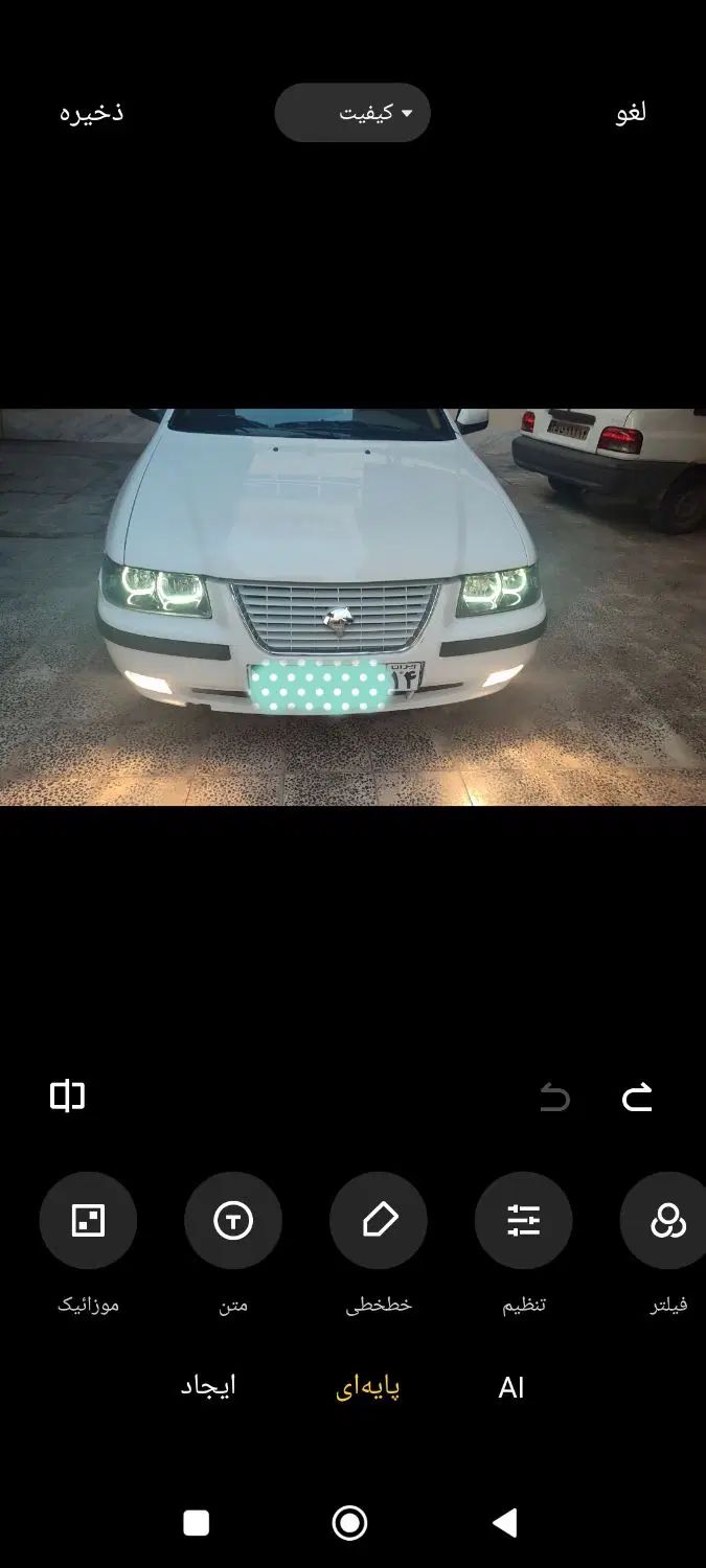 سمند LX EF7 - 1396