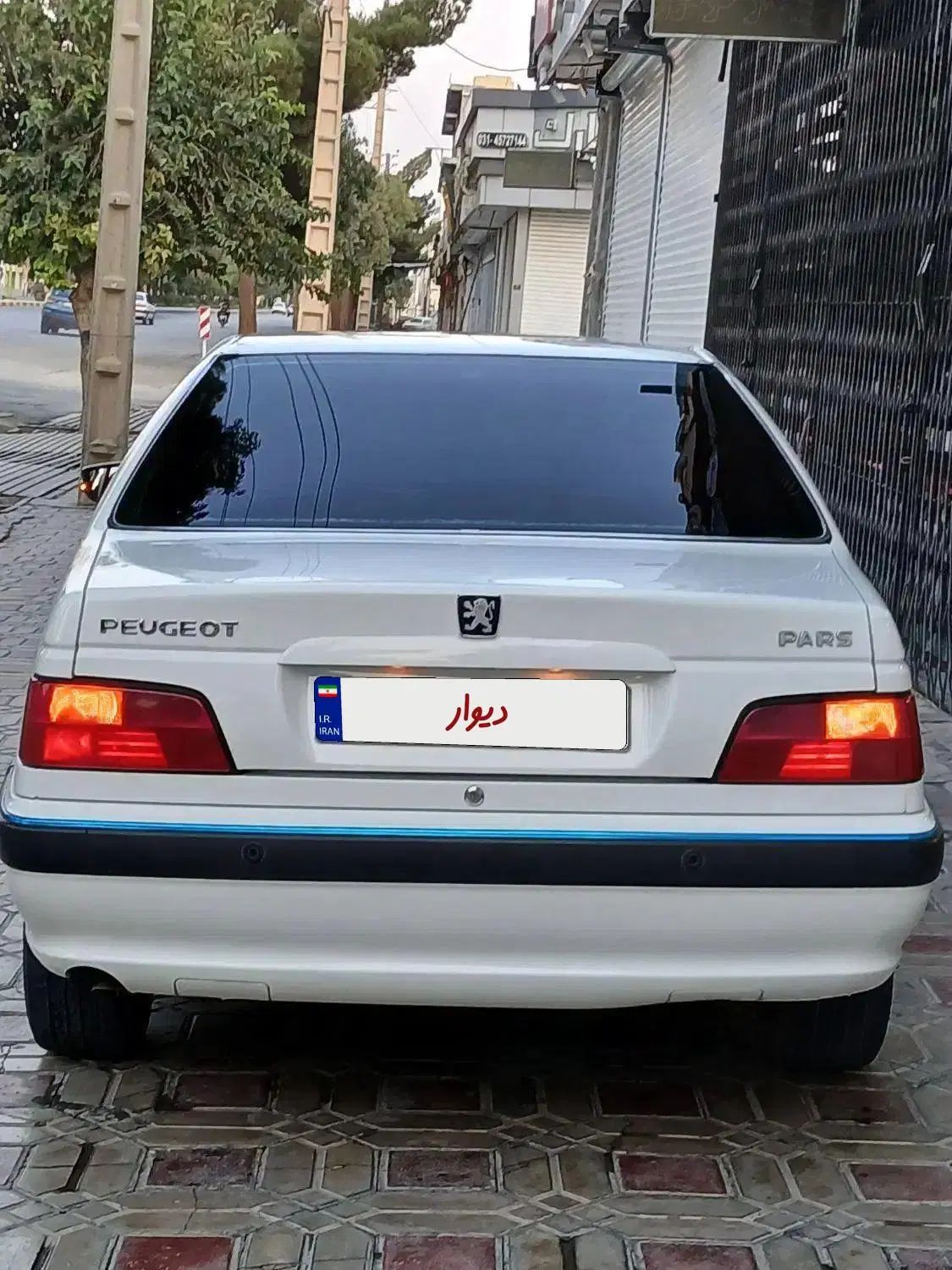 پژو پارس سال - 1401