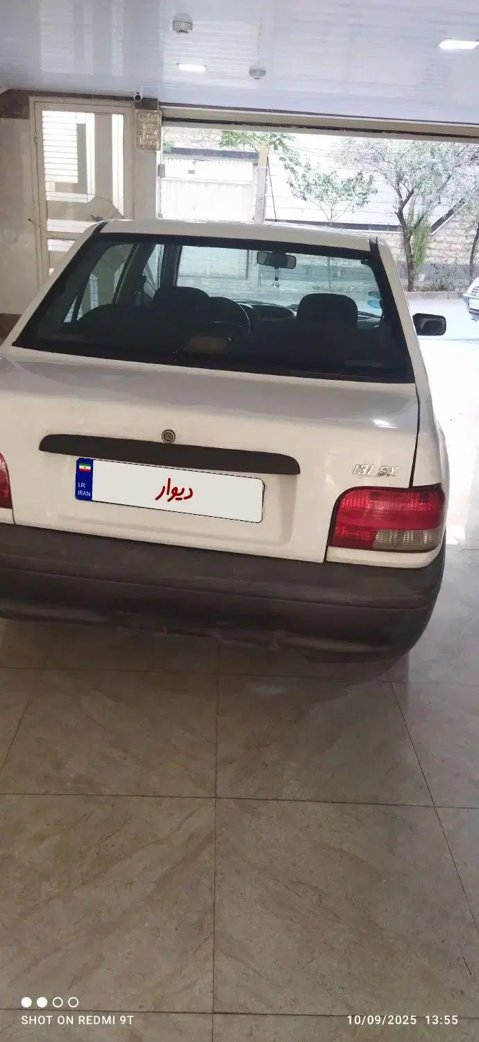 پراید 131 SX - 1390