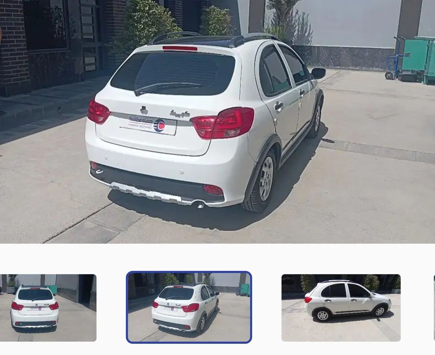 کوییک SR دنده ای - 1403