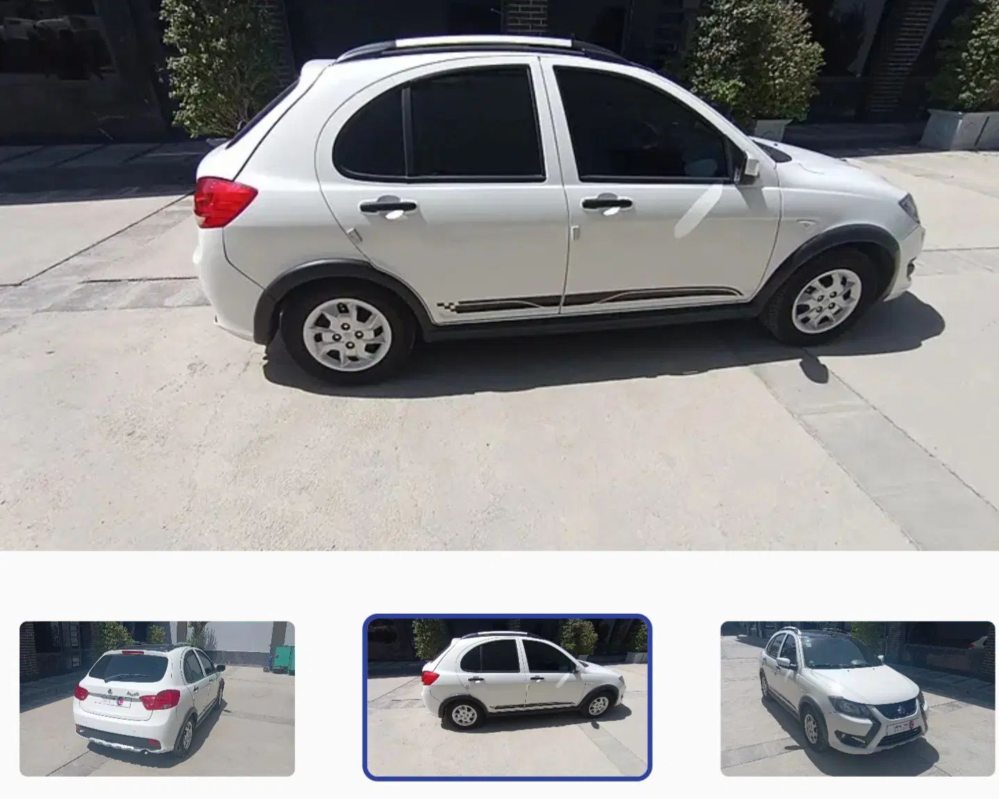 کوییک SR دنده ای - 1403