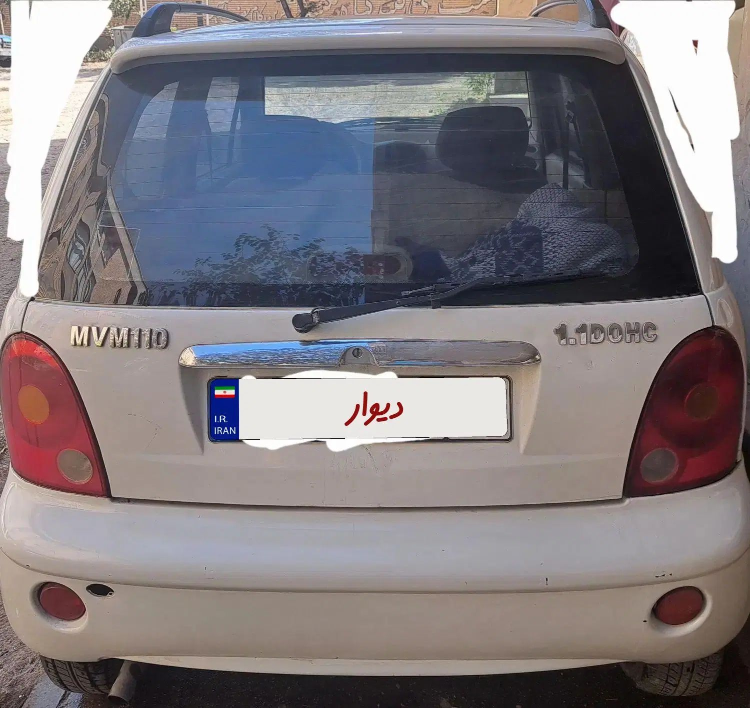 ام وی ام 110 چهار سیلندر دنده ای - 1391