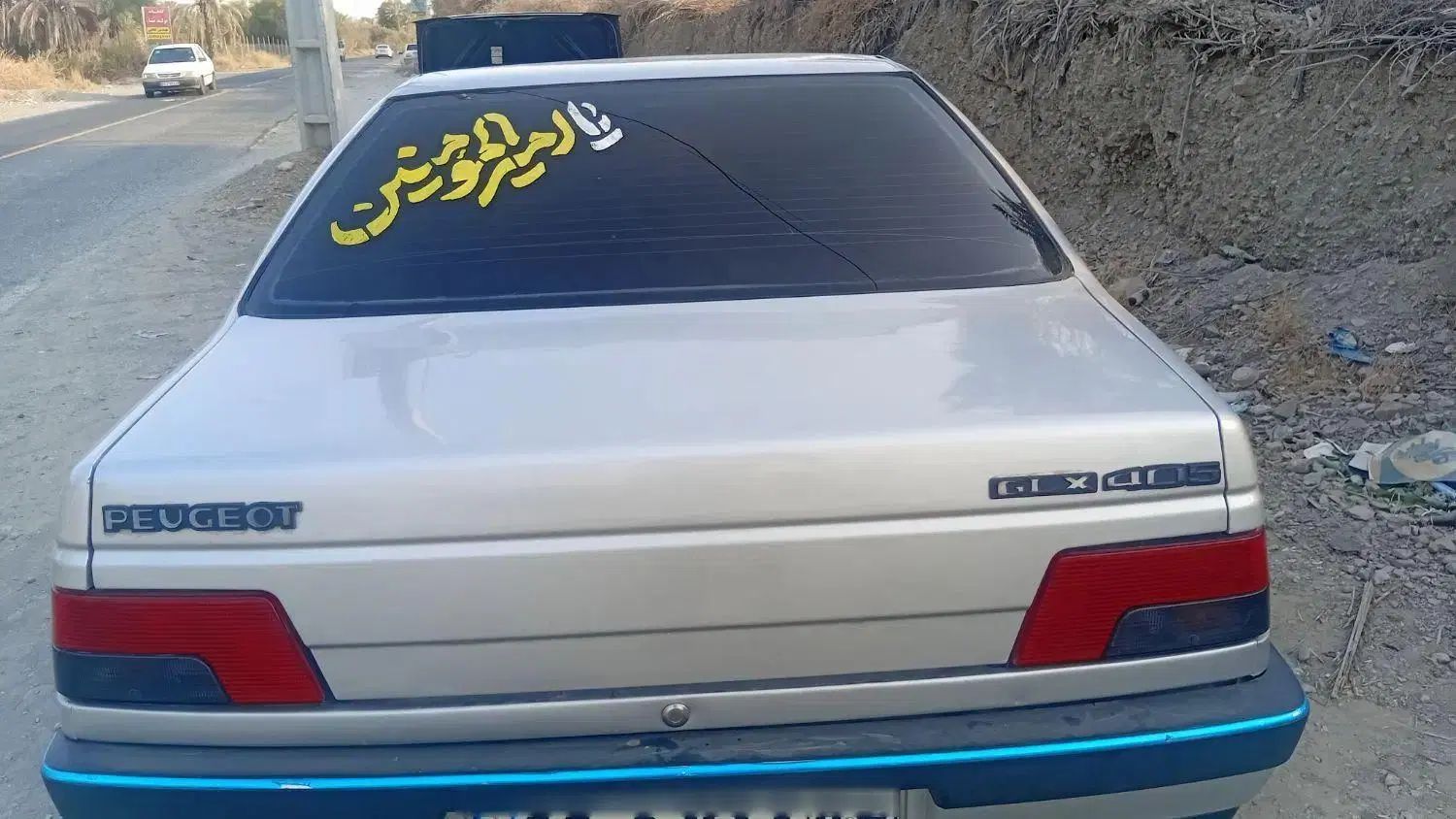 پژو 405 GLX - 1384