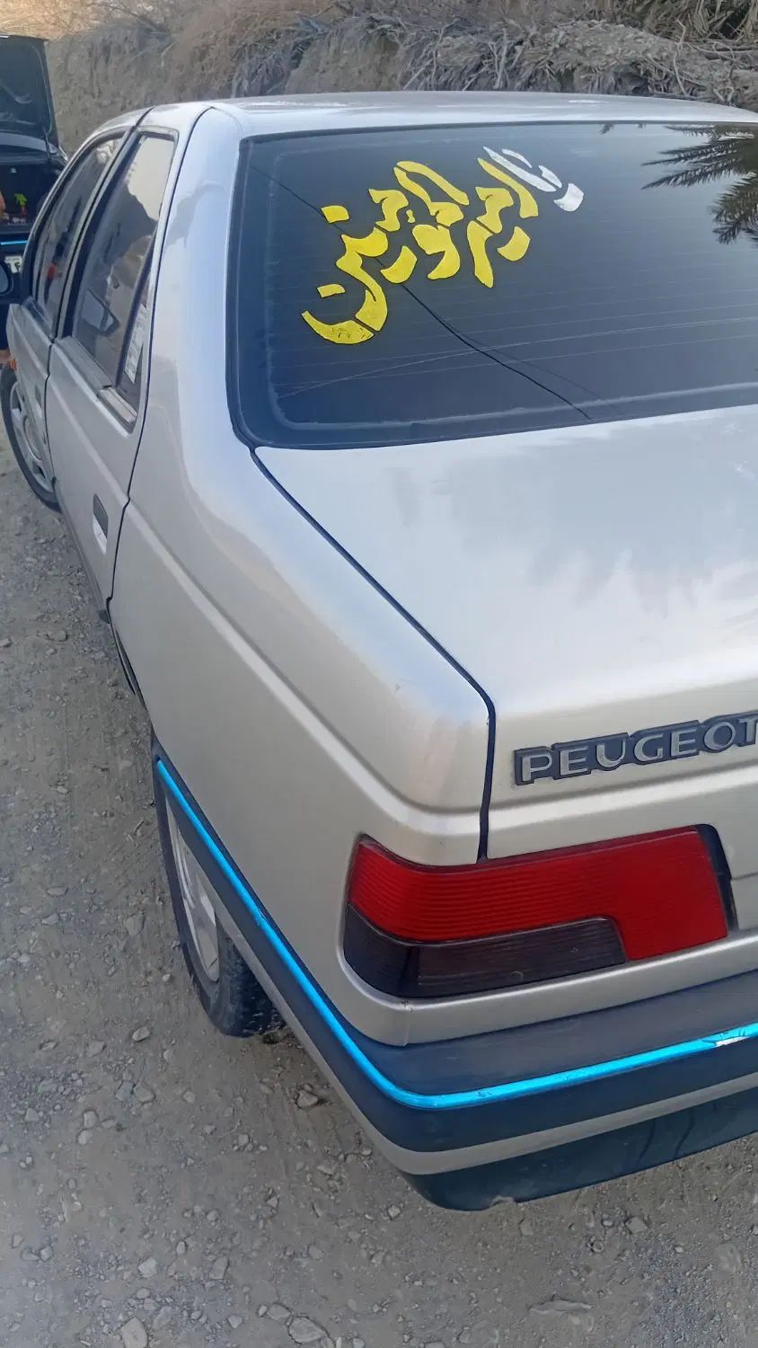 پژو 405 GLX - 1384