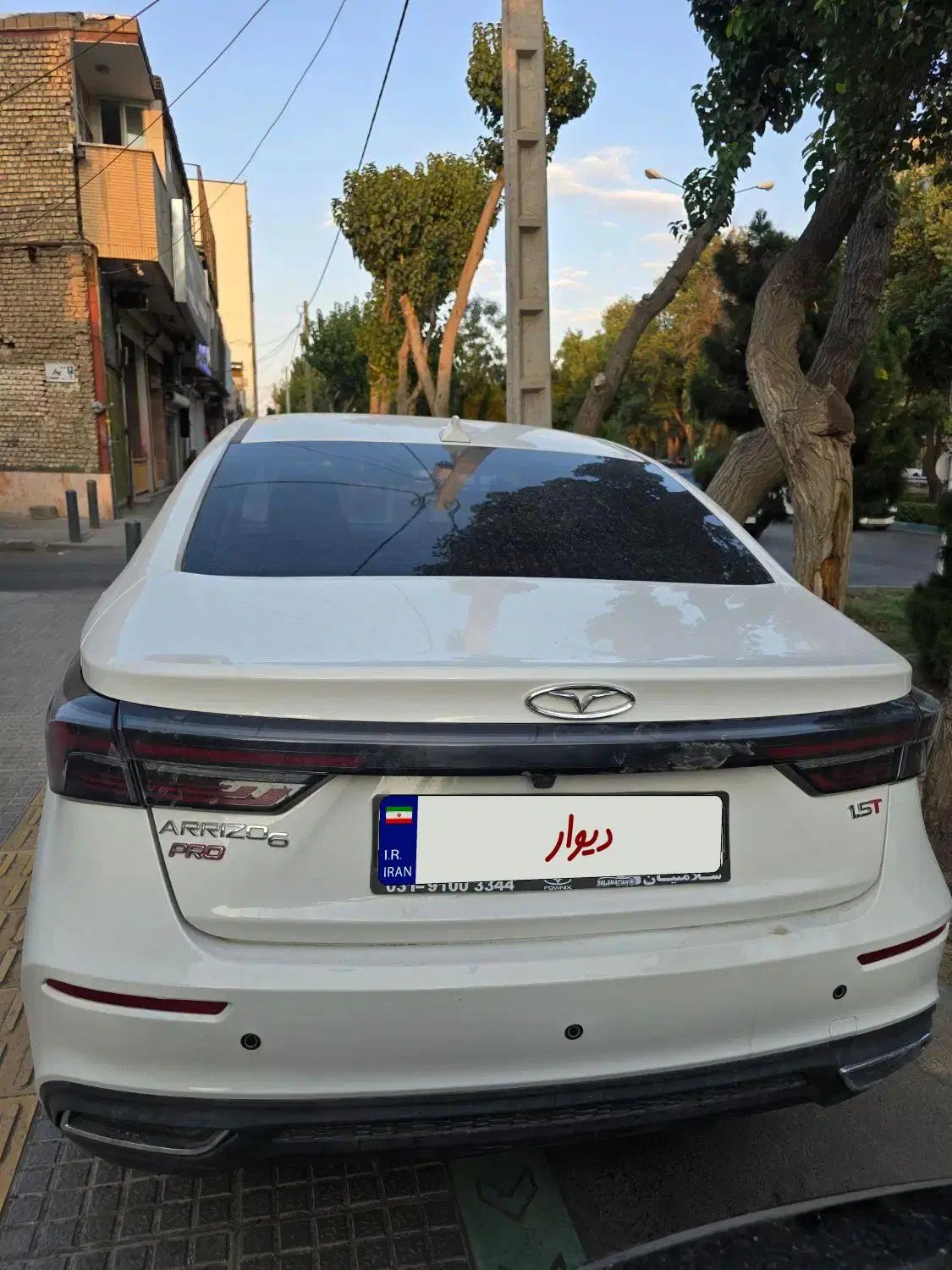 فونیکس آریزو 6 پرو اتوماتیک - 1402