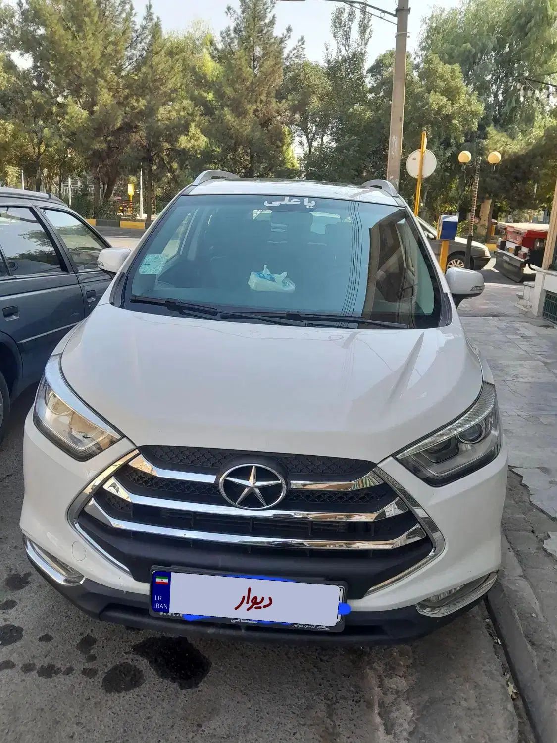 خودرو جک، S3 آگهی ann_20435259
