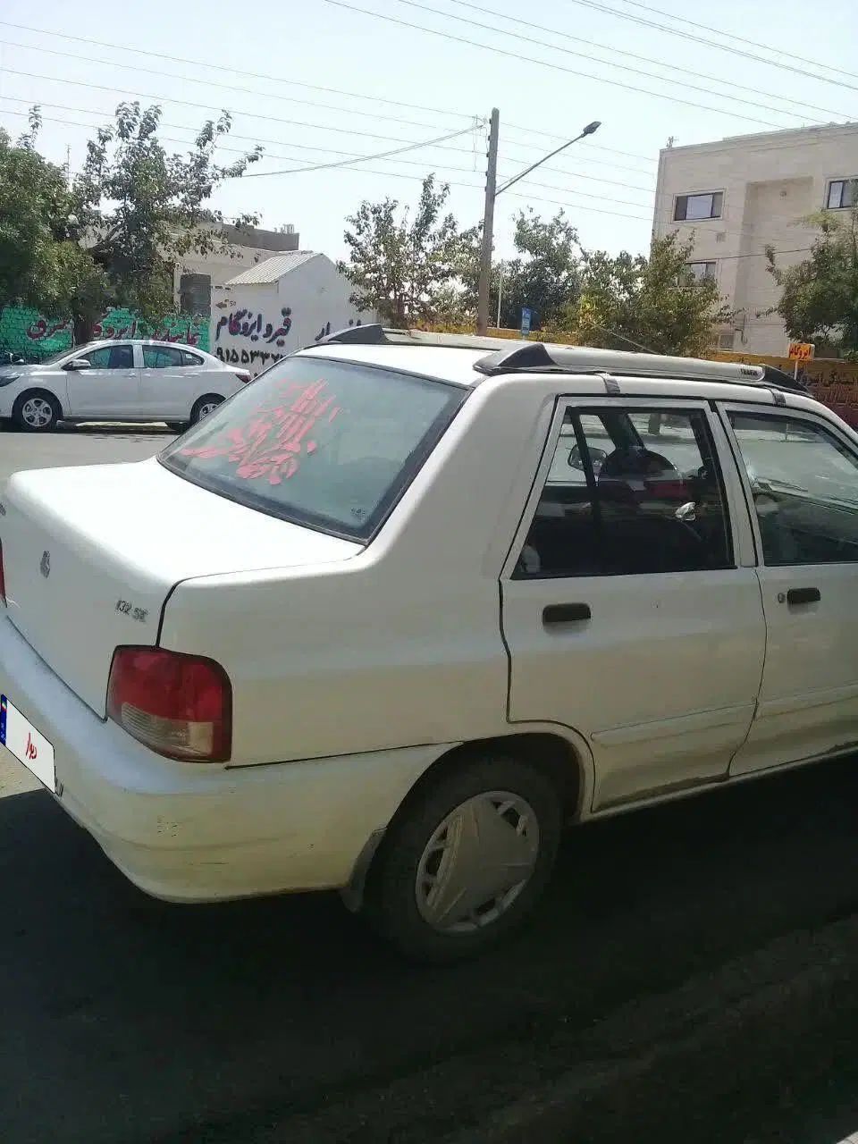 خودرو پراید، 132 آگهی ann_20435277
