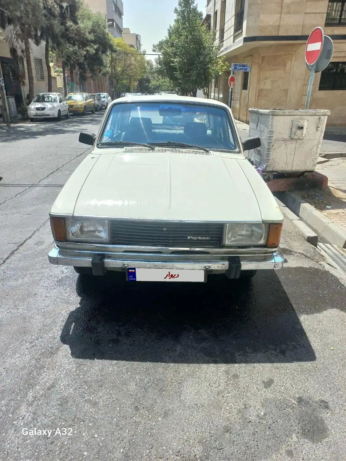 خودرو پیکان، سواری آگهی ann_20435278