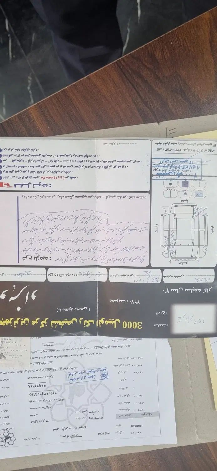 پراید 131 SE - 1392