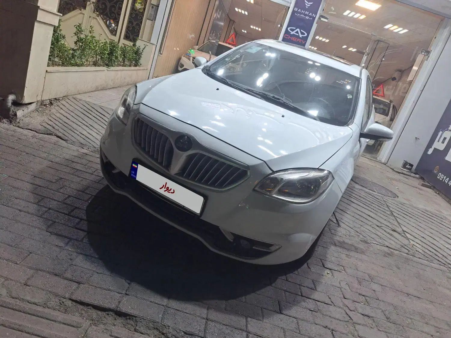 برلیانس H330 اتوماتیک 1500 - 1396