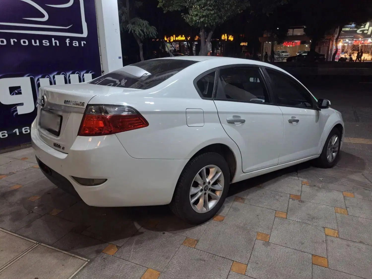 برلیانس H330 اتوماتیک 1500 - 1396