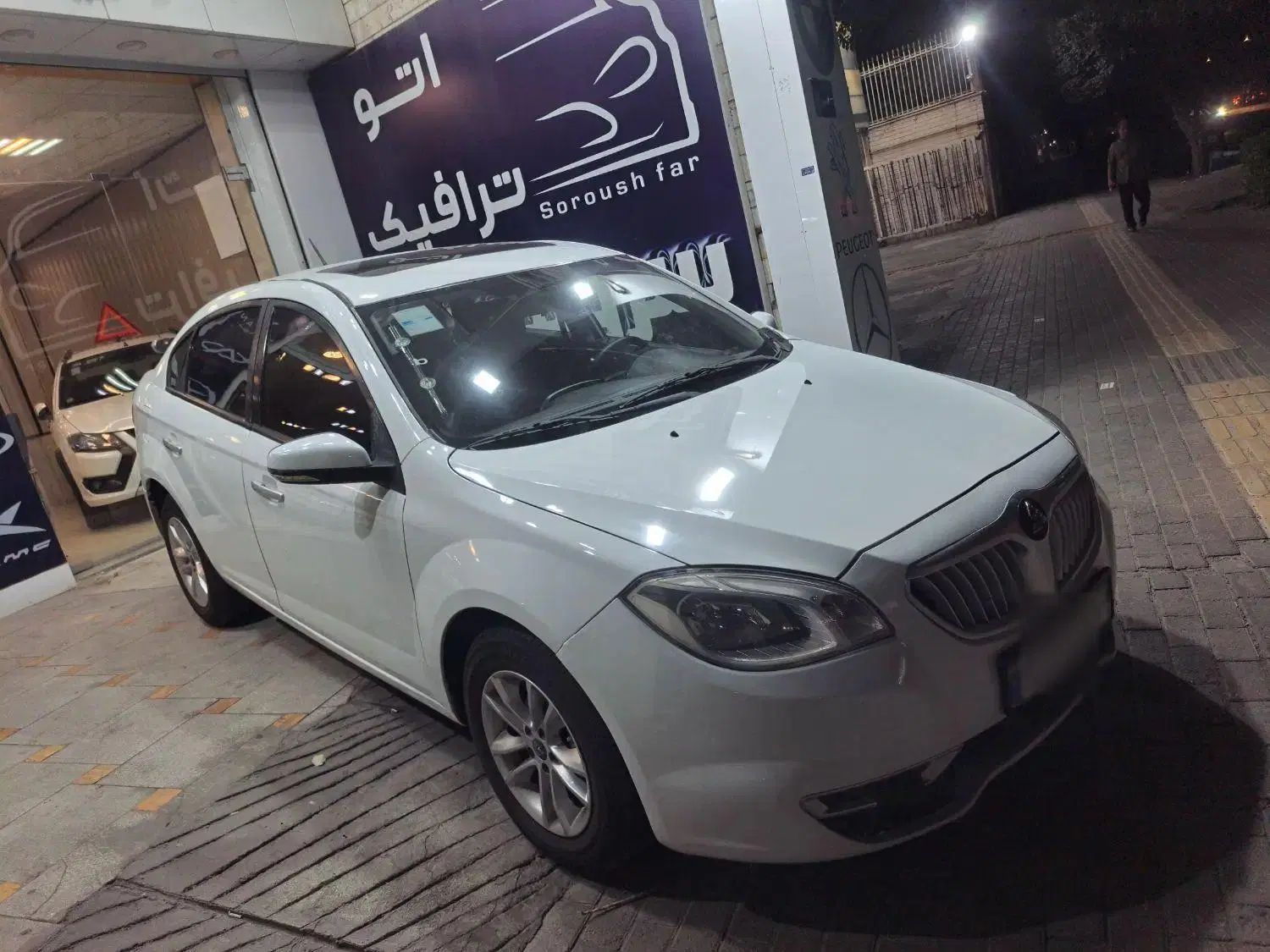 برلیانس H330 اتوماتیک 1500 - 1396
