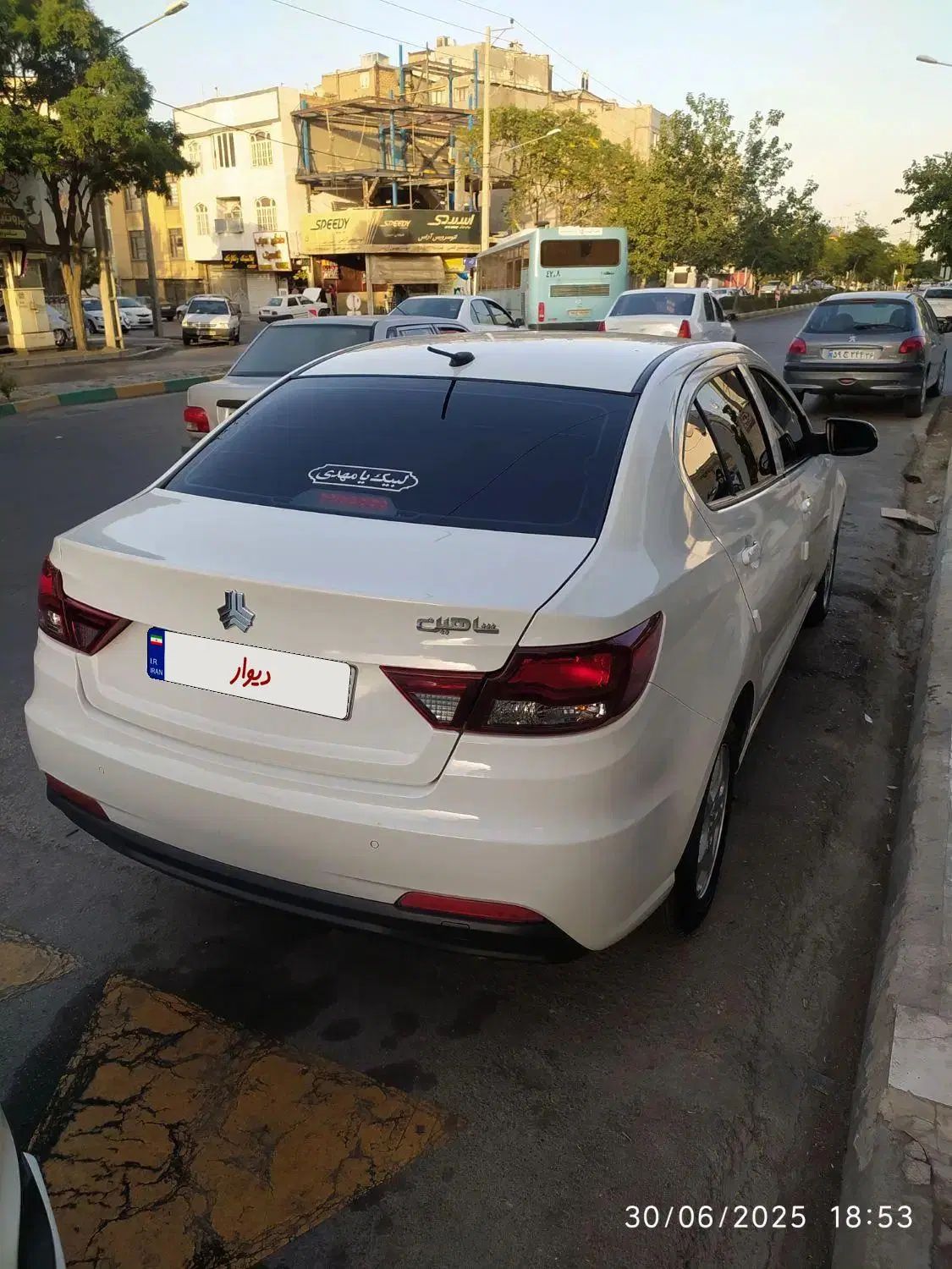 شاهین G دنده‌ای ESC - 1403