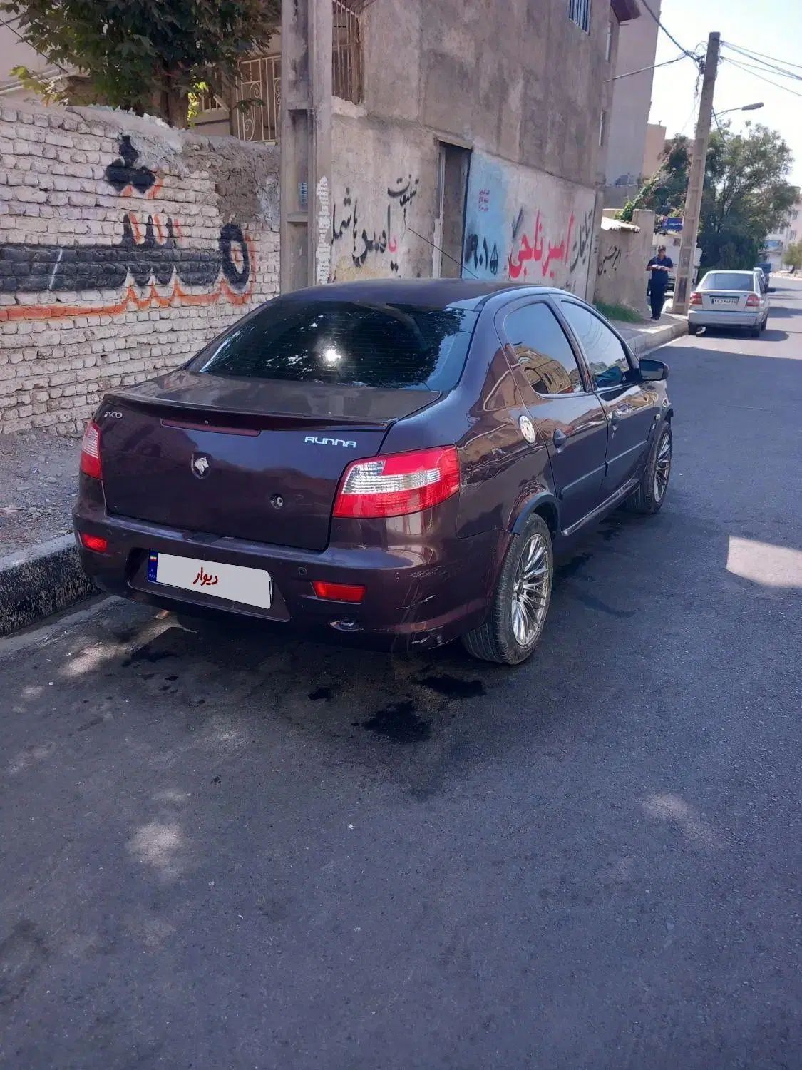رانا LX TU5 - 1393