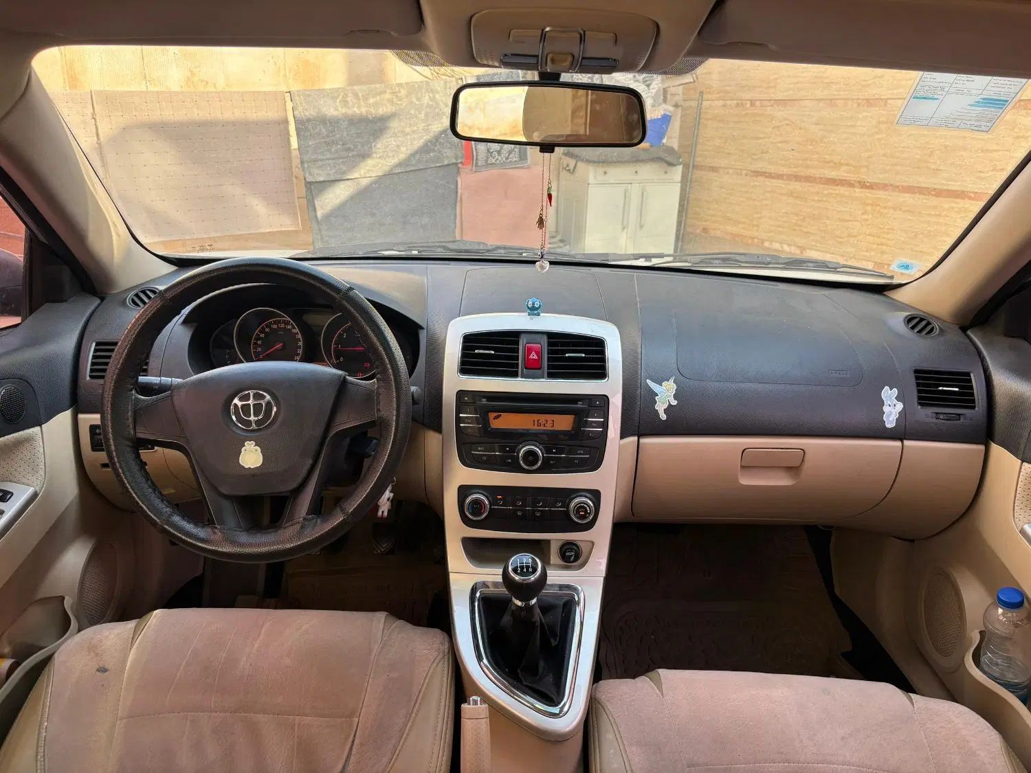 برلیانس H320 دنده‌ای 1500 - 1396