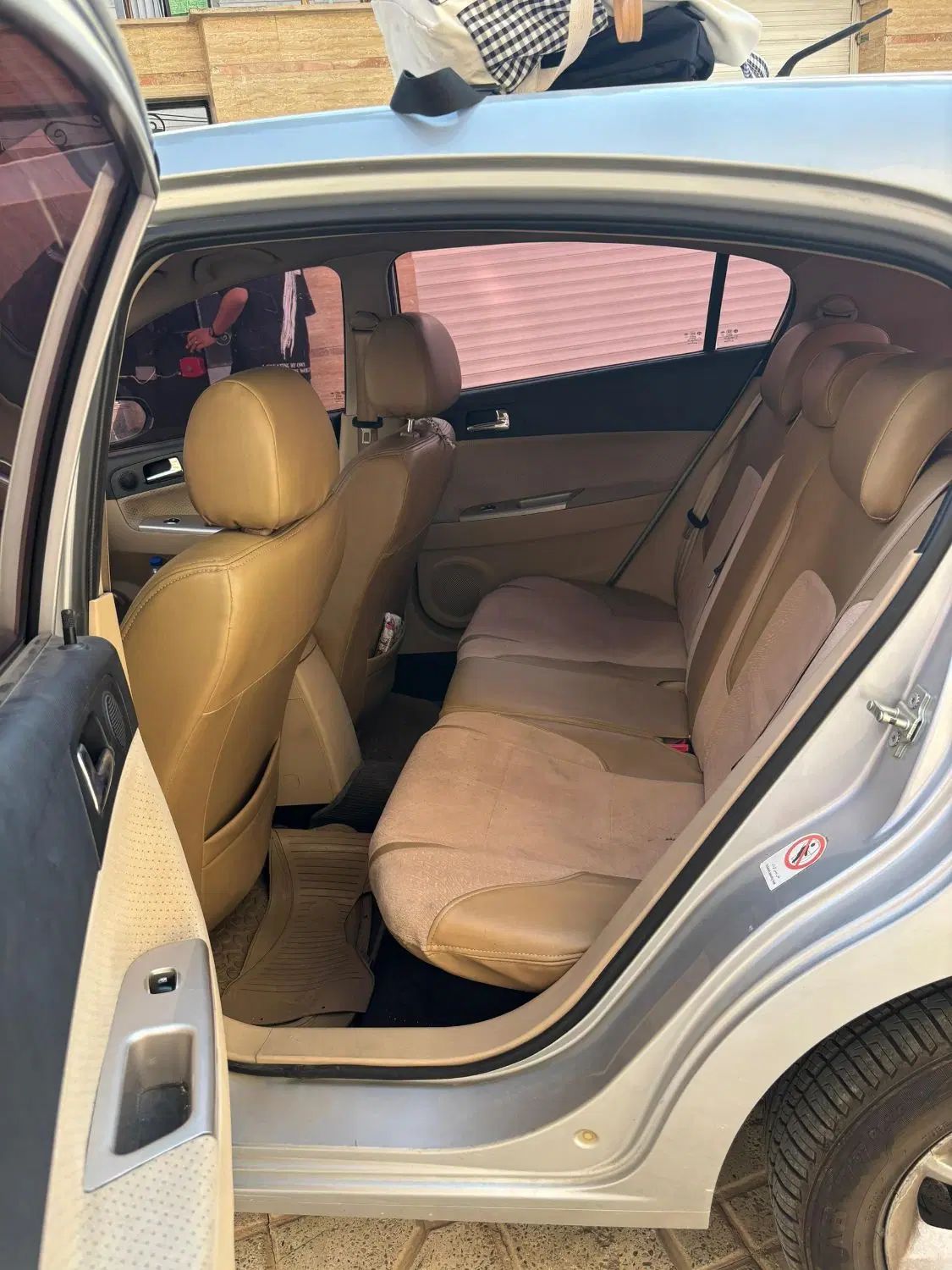 برلیانس H320 دنده‌ای 1500 - 1396