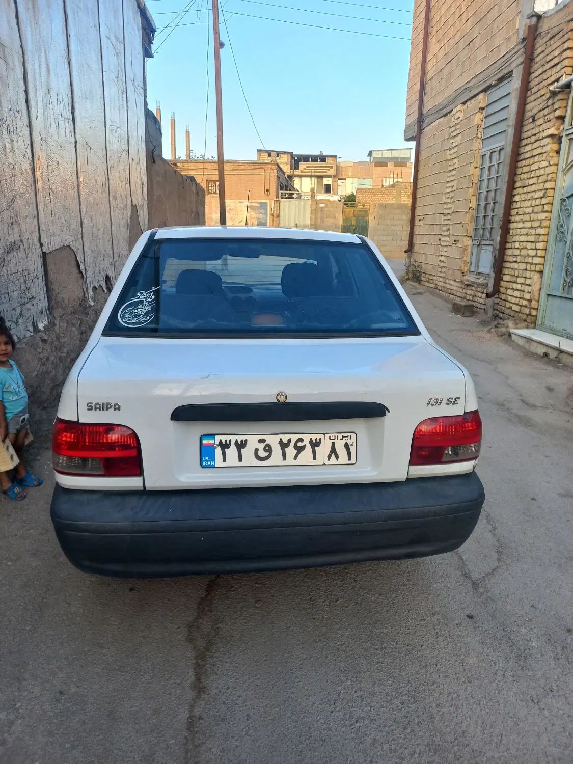 پراید 131 SE - 1392