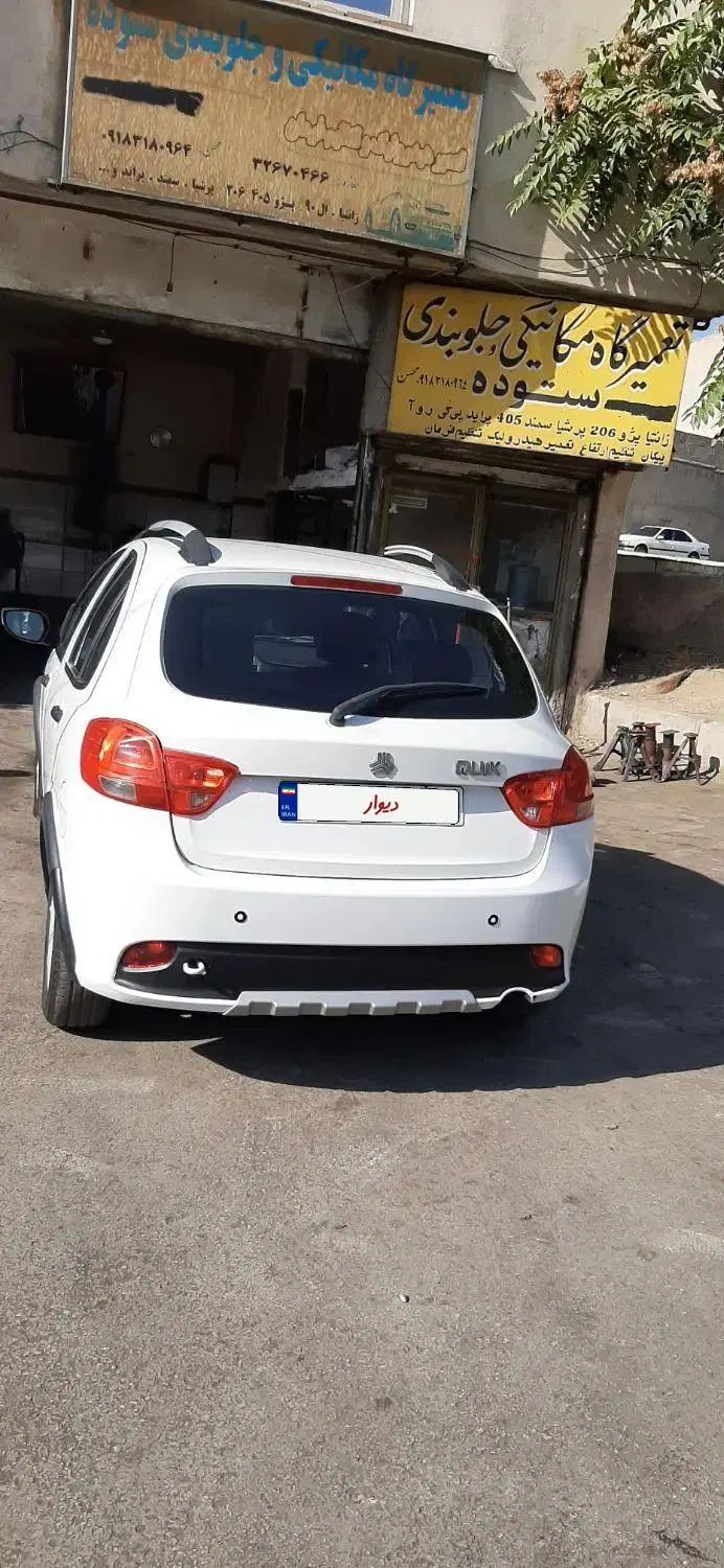 خودرو کوییک، معمولی آگهی ann_20435555