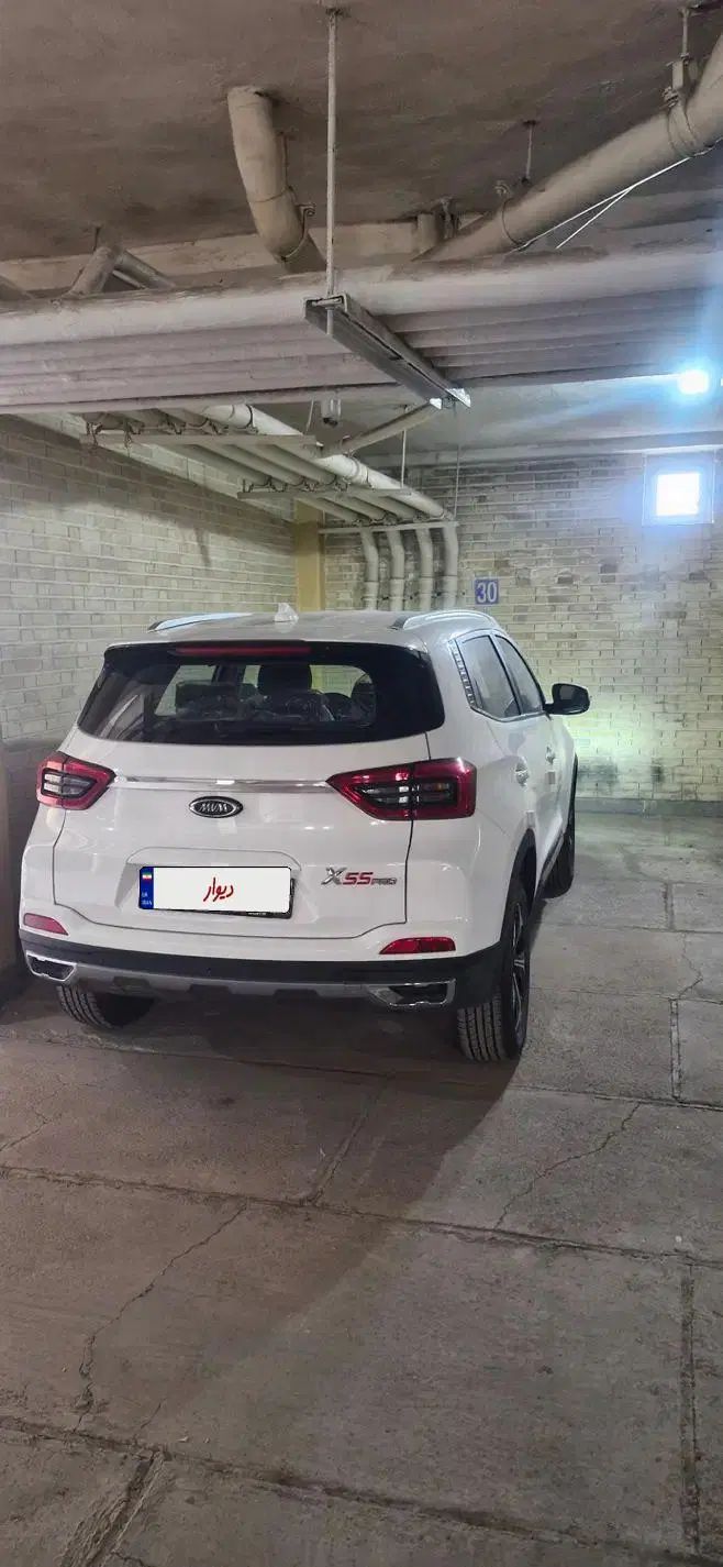 ام وی ام X55 پرو IE - 1401