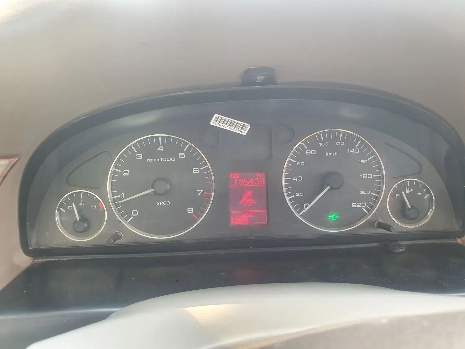سمند LX EF7 دوگانه سوز - 1396