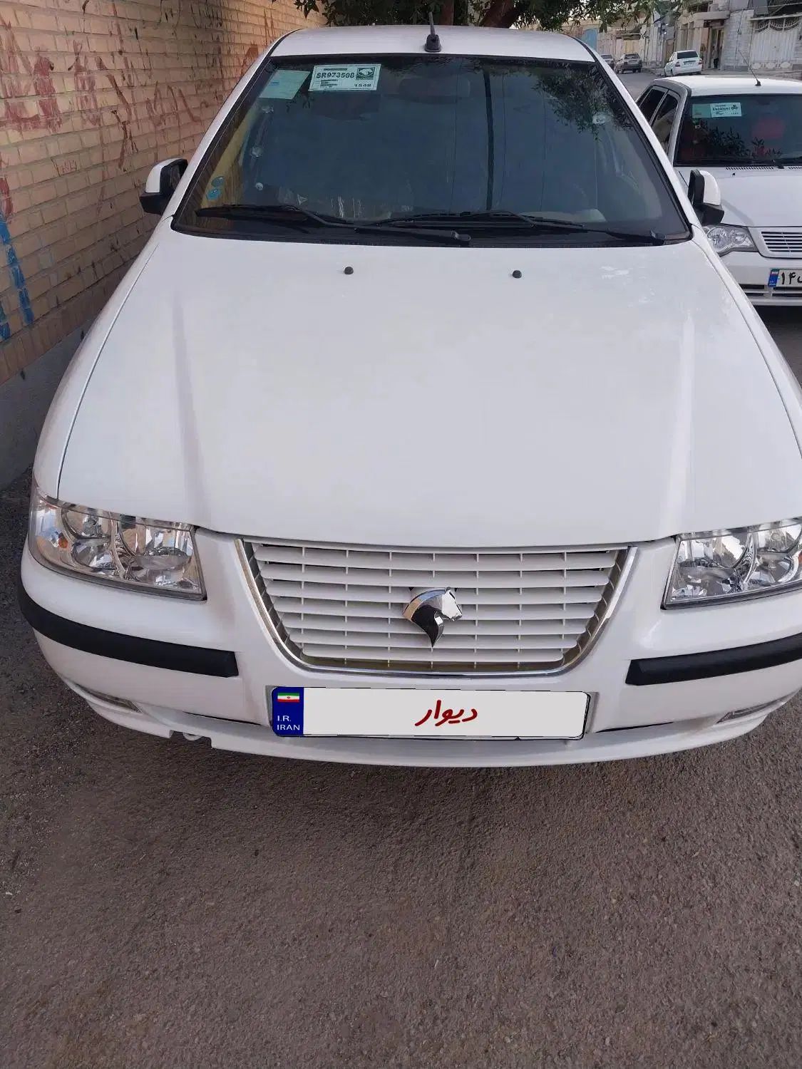 سمند LX XU7 - 1400