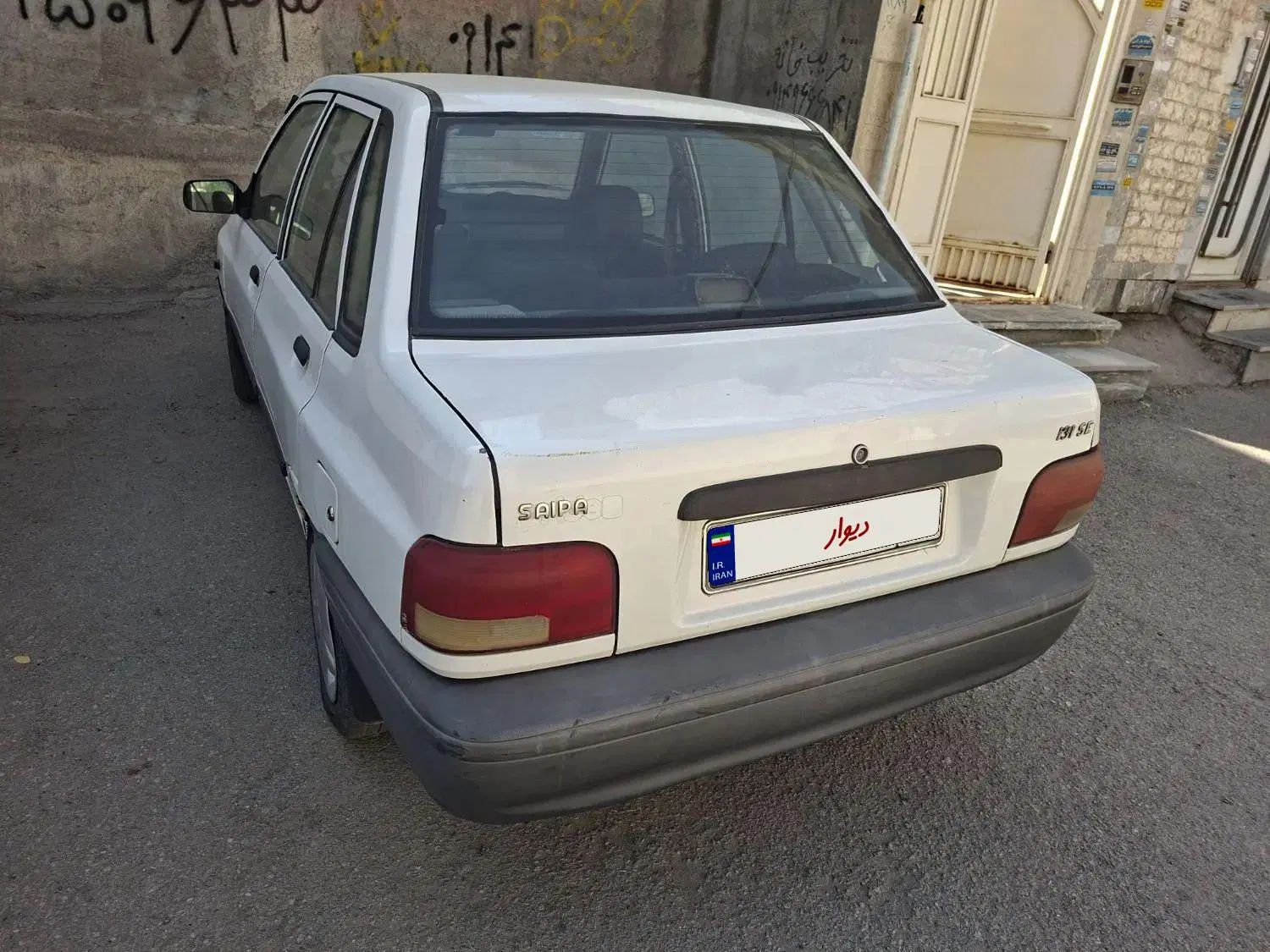 پراید صبا بنزینی - 1382