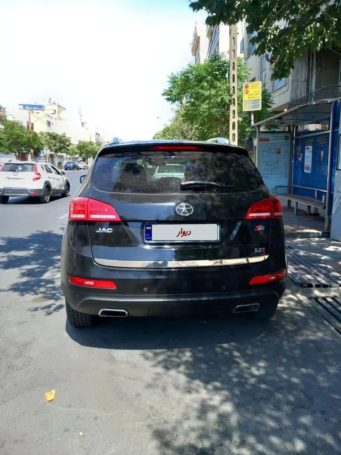 جک S5 دنده‌ای - 1394