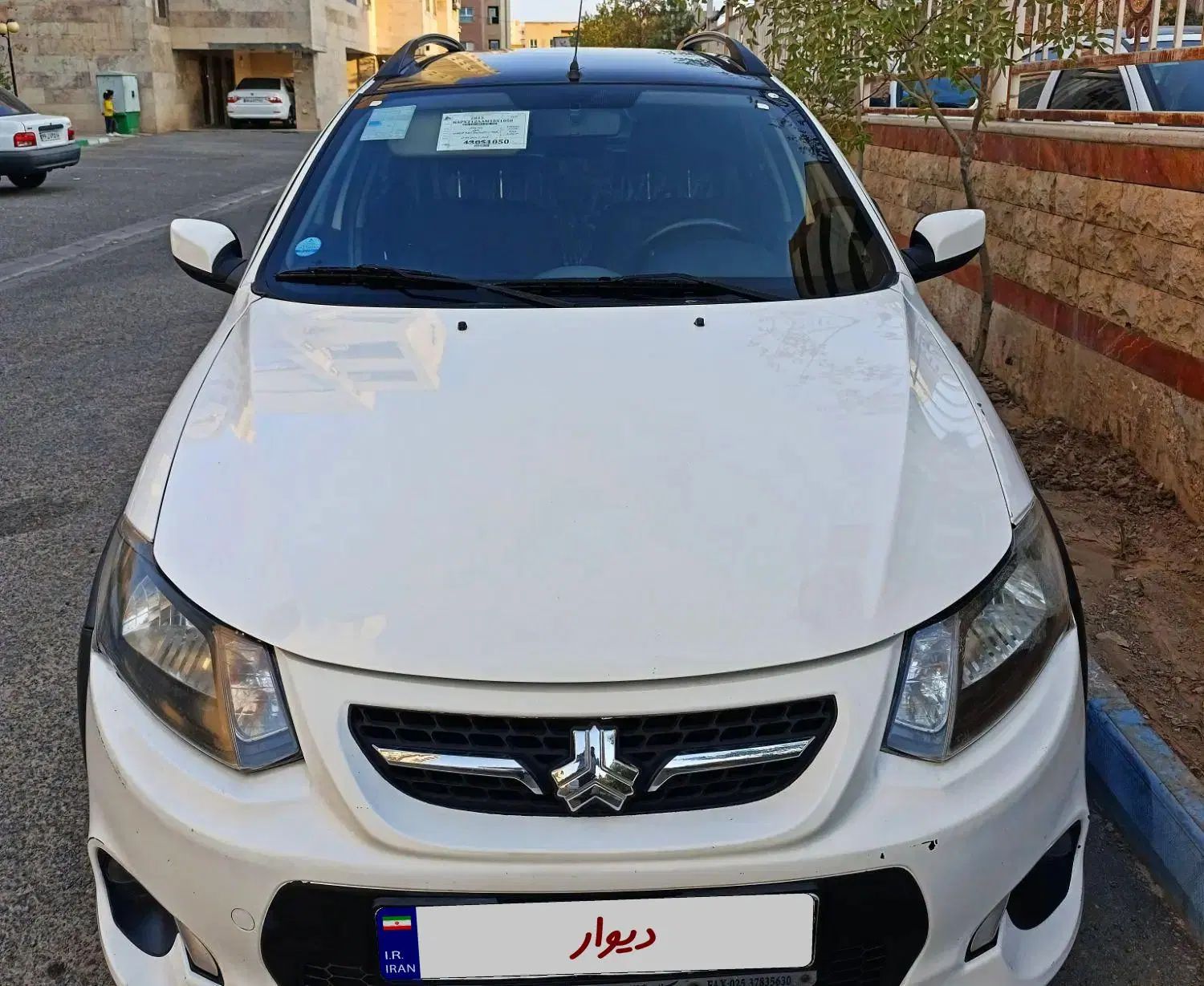 کوییک R دنده‌ای - 1400
