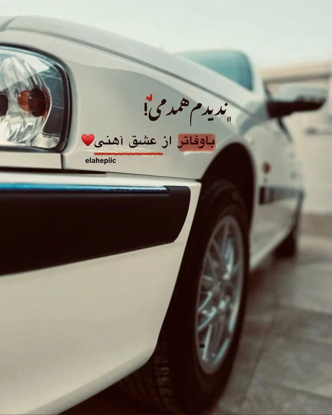 خودرو پژو، پارس آگهی ann_20435776