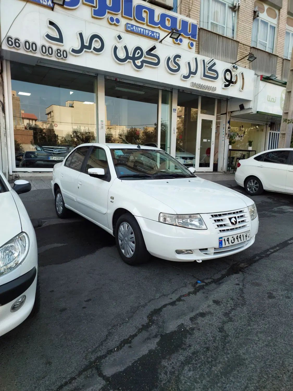 سمند سورن ELX توربو کلاس ۲ - 1395