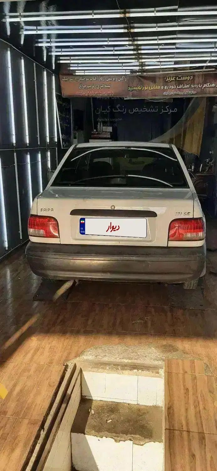 پراید 131 SE - 1396