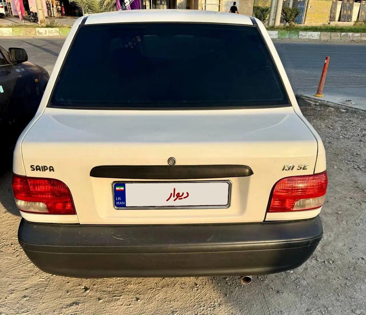 خودرو پراید، 131 آگهی ann_20435882