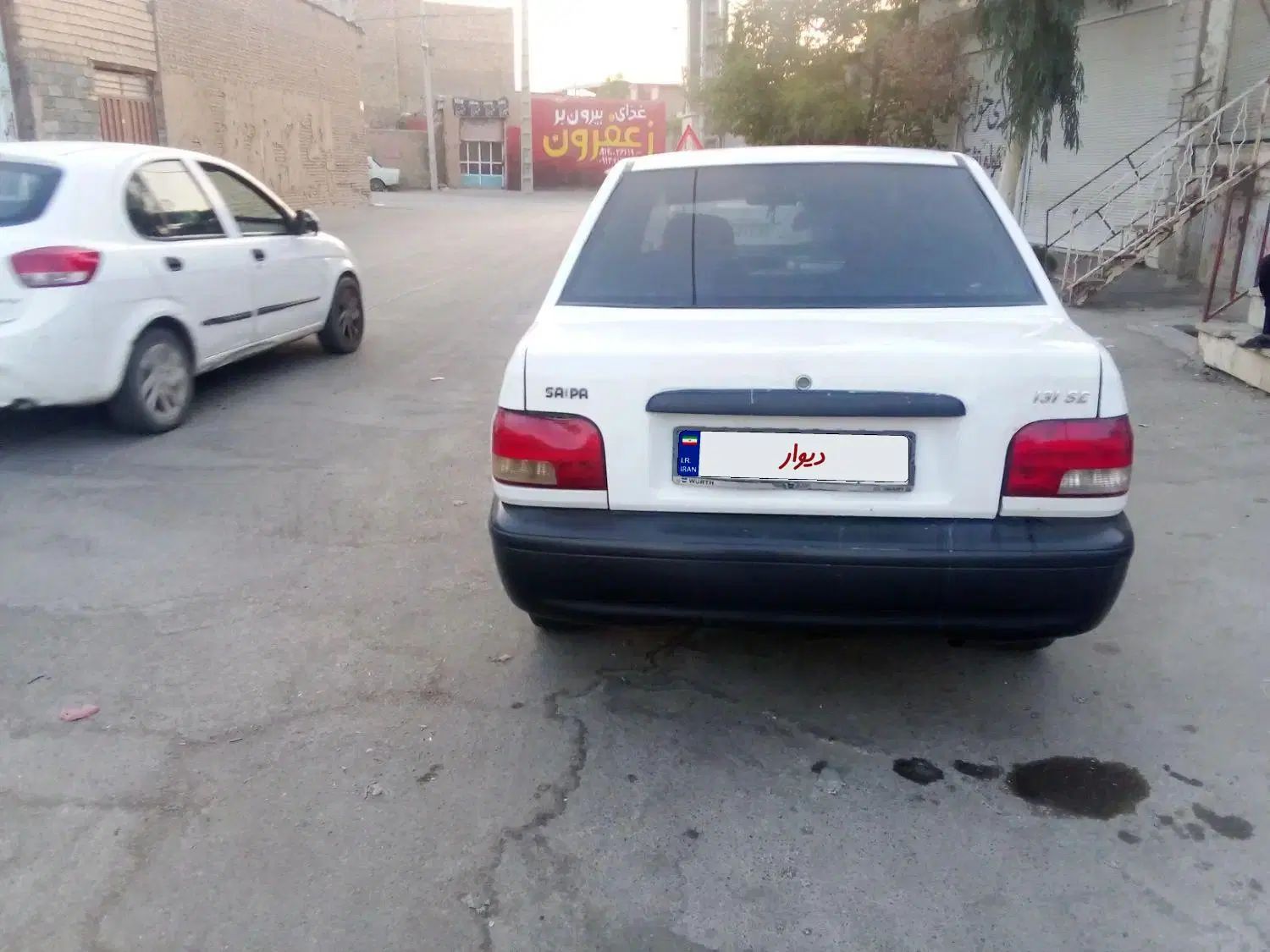 خودرو پراید، 131 آگهی ann_20435940