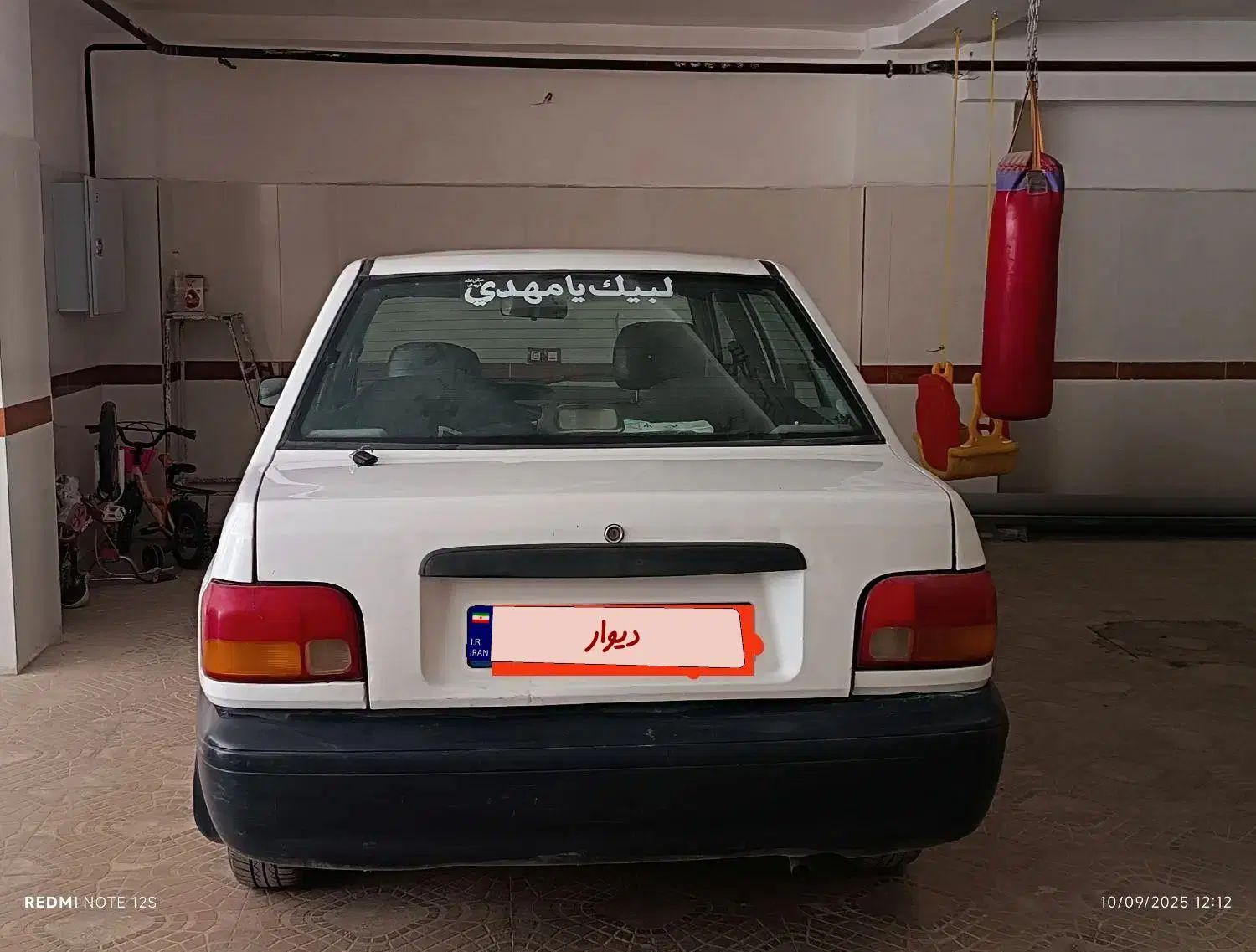 پراید 131 SE - 1392