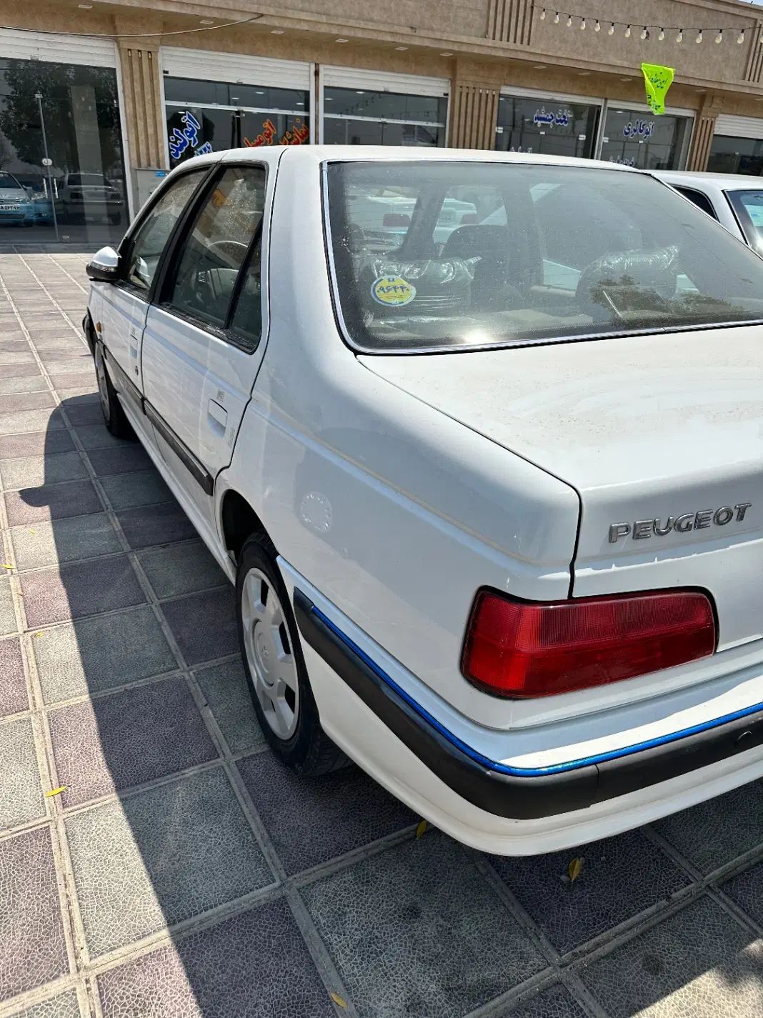 پژو پارس LX - 1400