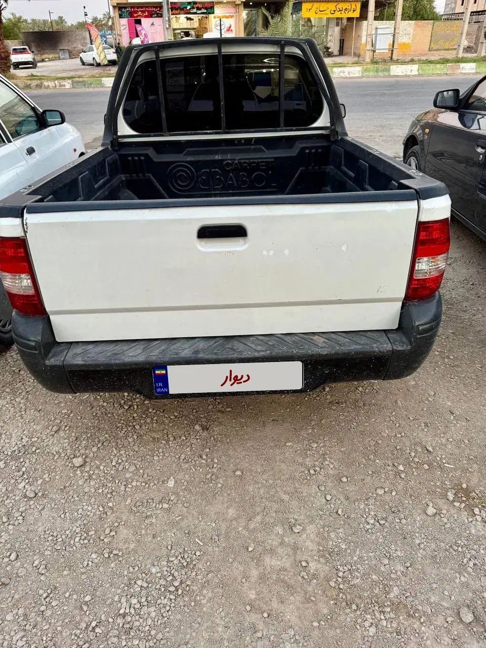 پراید 151 SL - 1402